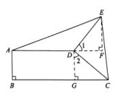 一线三垂直问题_等腰直角三角形辅助线构造_等腰三角形三线合一证明
