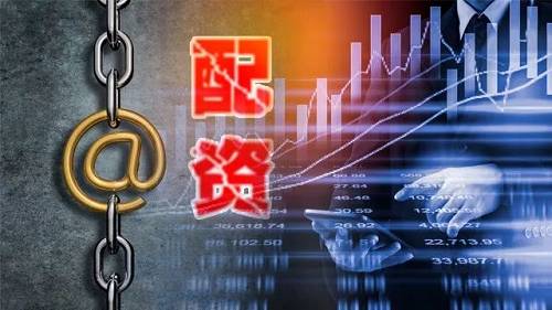 股票场外配资 诈骗_配资公司风险监控模式分析_场外配资活跃期配资比例重返牛市阶段