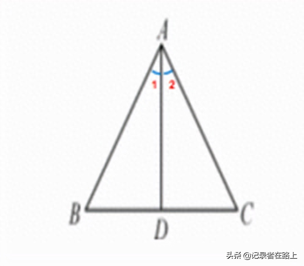 等腰三角形性质 八年级数学 轴对称等边对等角三线合一_等腰三角形三线合一证明