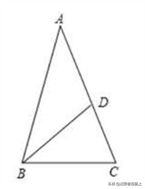 等腰三角形性质 八年级数学 轴对称等边对等角三线合一_等腰三角形三线合一证明