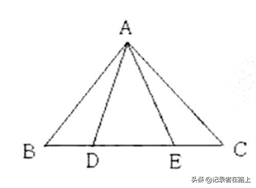 等腰三角形三线合一证明_等腰三角形性质 八年级数学 轴对称等边对等角三线合一