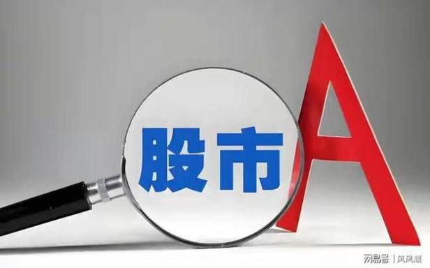 A股场外配资监管 清理整顿违法证券业务 证监会虚拟账户管理_股票场外配资 诈骗