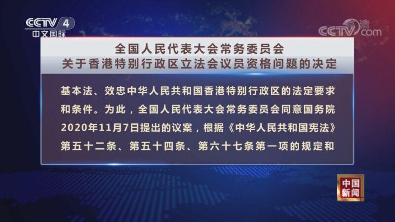 静默期 香港_香港上市静默期_香港静默期一般多久