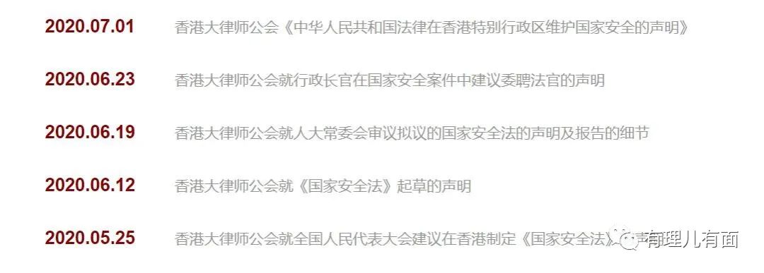 香港静默期一般多久_香港上市静默期_静默期 香港