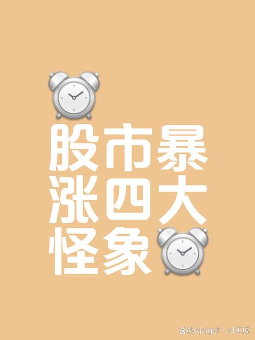 原始股一般多少钱一股_海普瑞股票分析_2010年海普瑞IPO事件