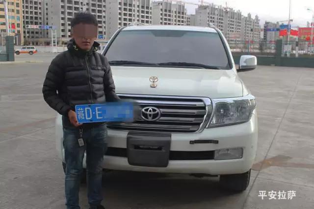 摘车牌_高速公路车牌摘下违法行为_拉萨警方查获