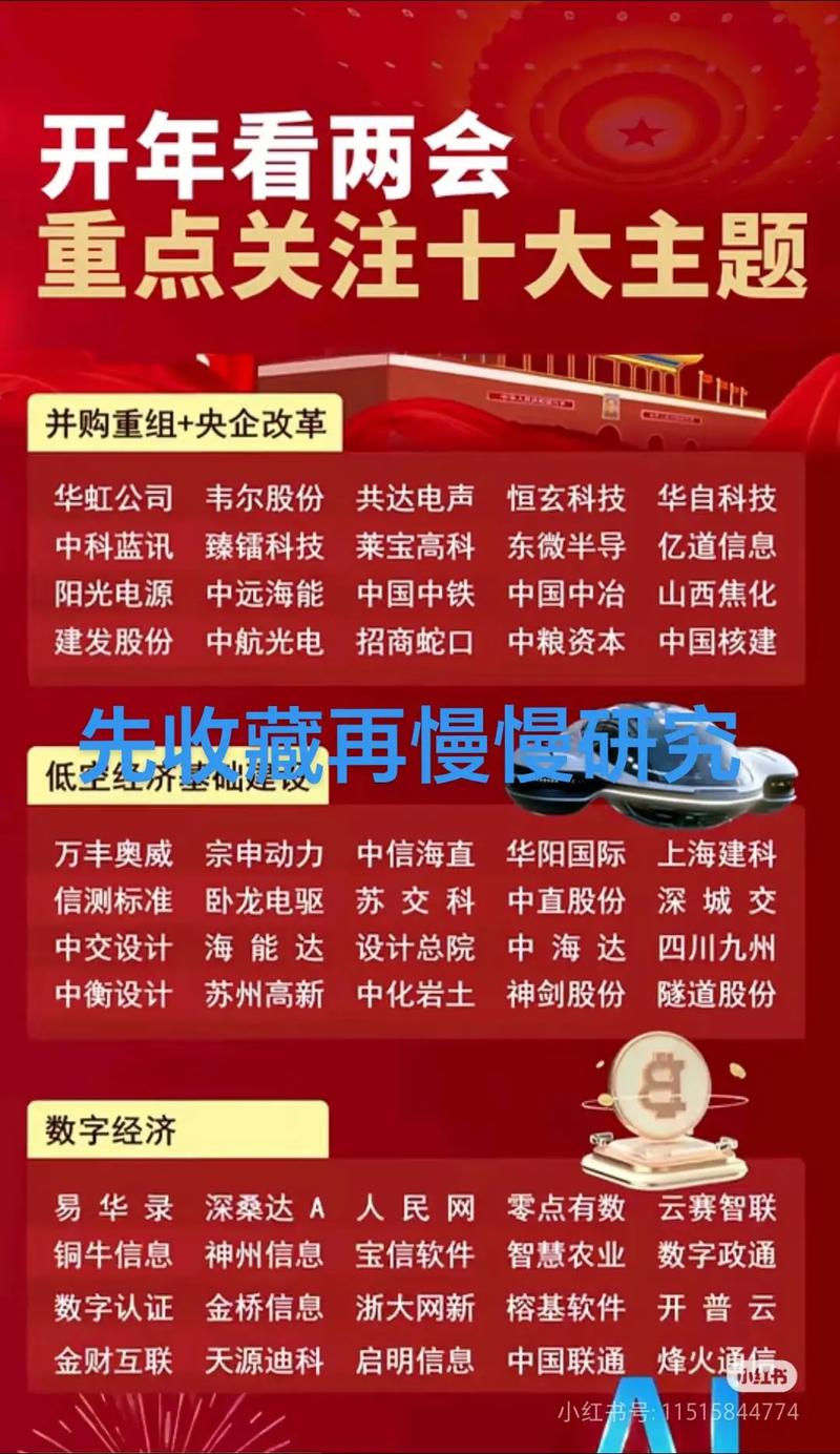 互联网股票配资平台_巧牛网股票配资_股票配资合同有限时间