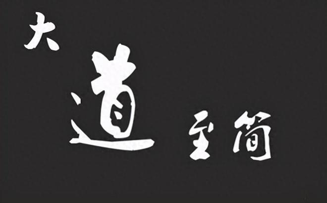 交易体系构建方法_股市交易艺术_股票k线组合