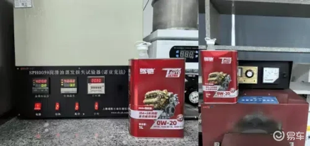 驾驰4+5机油评测_格劳克斯是什么机油_发动机机油性能对比