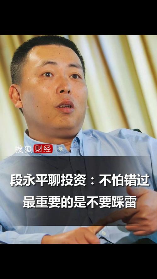 新东方转型直播带货股价上涨_新东方 做空_新东方股价段永平抄底