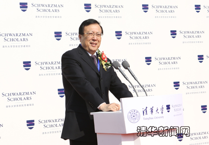 清华大学苏世民学院_清华大学苏世民学院_清华学院大学苏世民教授