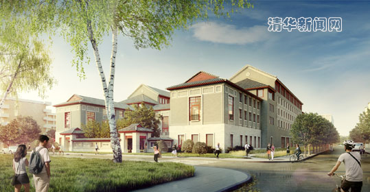 清华学院大学苏世民教授_清华大学苏世民学院_清华大学苏世民学院