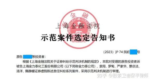 超市协议股份书合作怎么写_超市入股合作协议_超市股份合作协议书