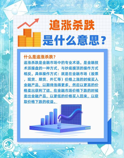 P2P股票配资业务_南宁股票配资公司_P2P平台股票配资风险