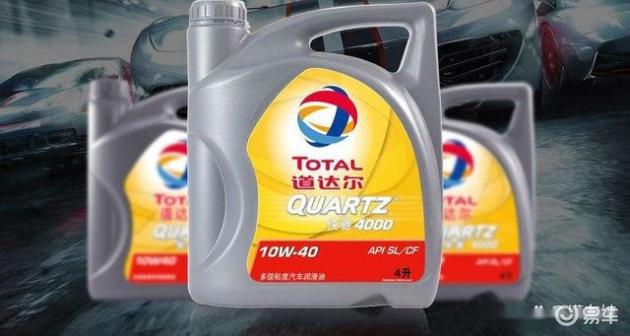 Shell壳牌机油特点_汽车机油品牌排行榜_格劳克斯是什么机油