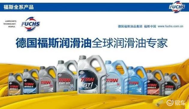 汽车机油品牌排行榜_Shell壳牌机油特点_格劳克斯是什么机油