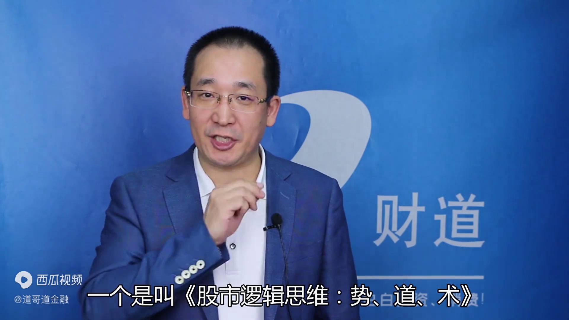 股票市场止盈方法_牛市止盈策略_股票止盈止损点设置方法