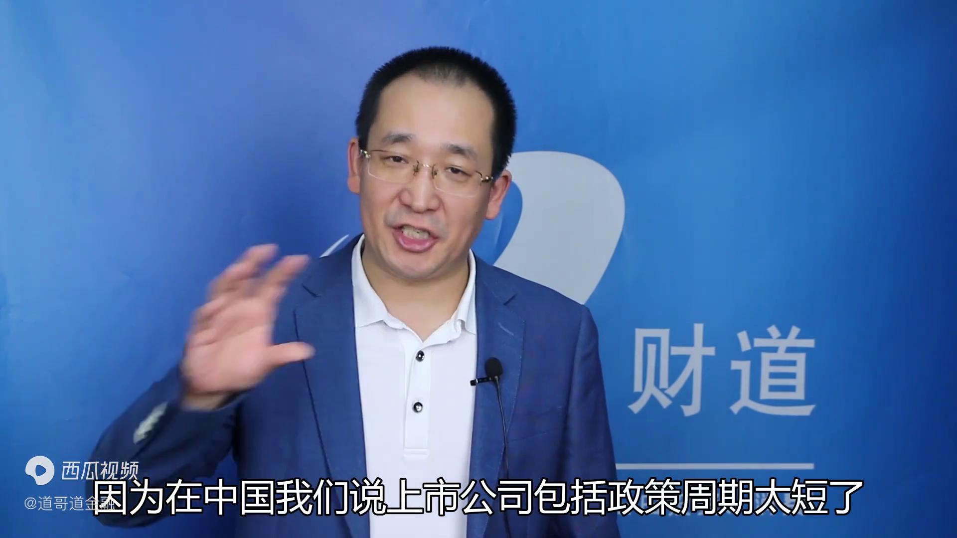 牛市止盈策略_股票市场止盈方法_股票止盈止损点设置方法