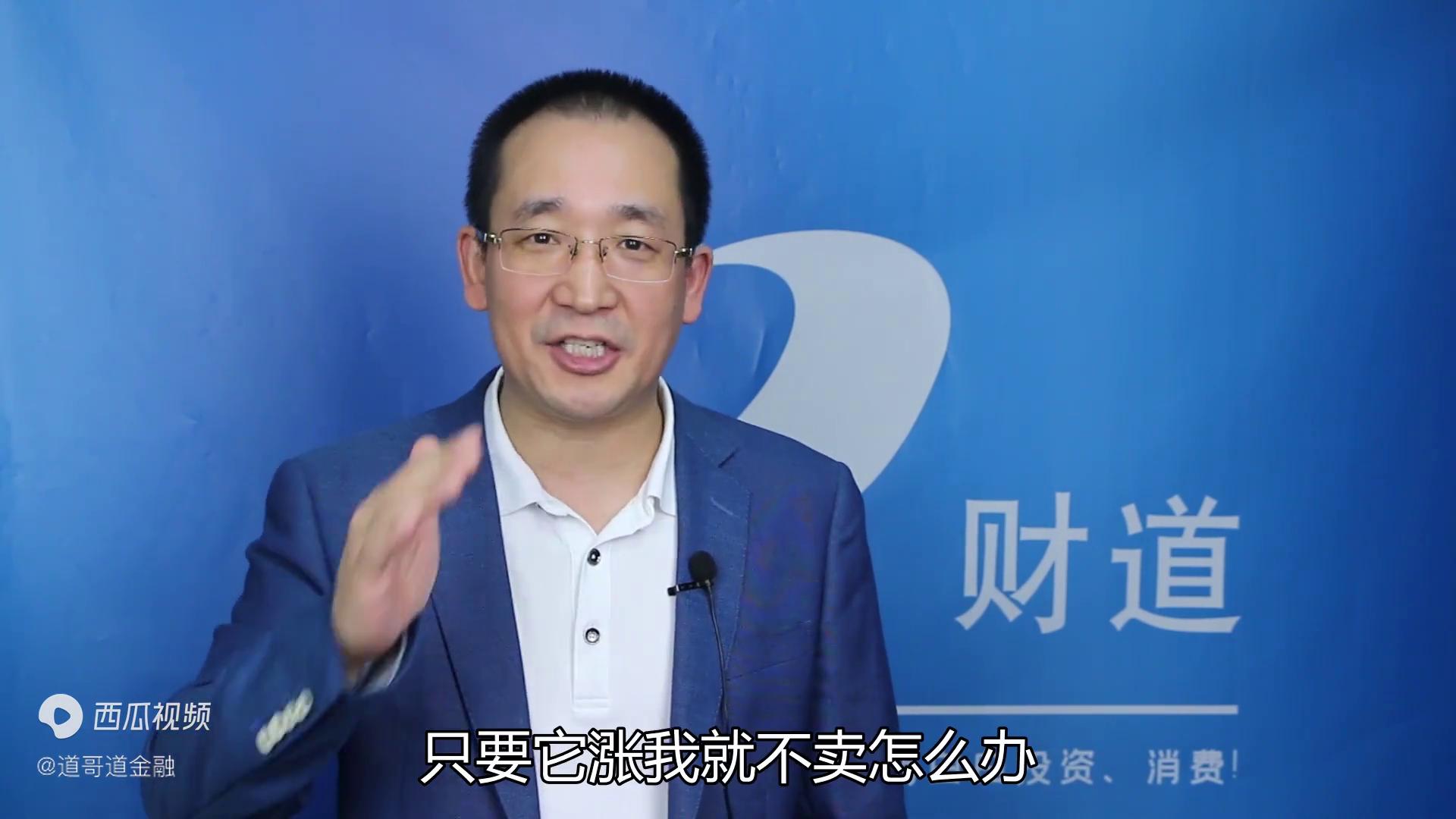 股票止盈止损点设置方法_牛市止盈策略_股票市场止盈方法