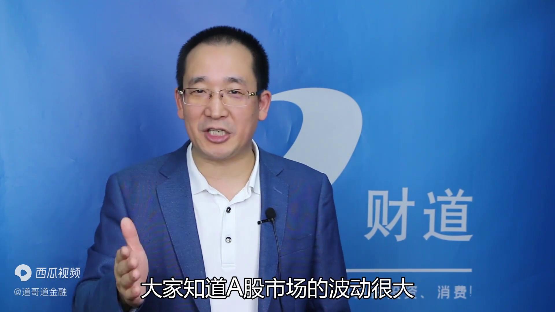 牛市止盈策略_股票止盈止损点设置方法_股票市场止盈方法