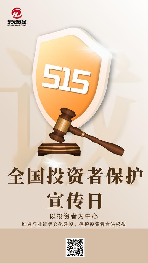配资合法股票怎么交易_合法的股票配资_股票配资的合法性