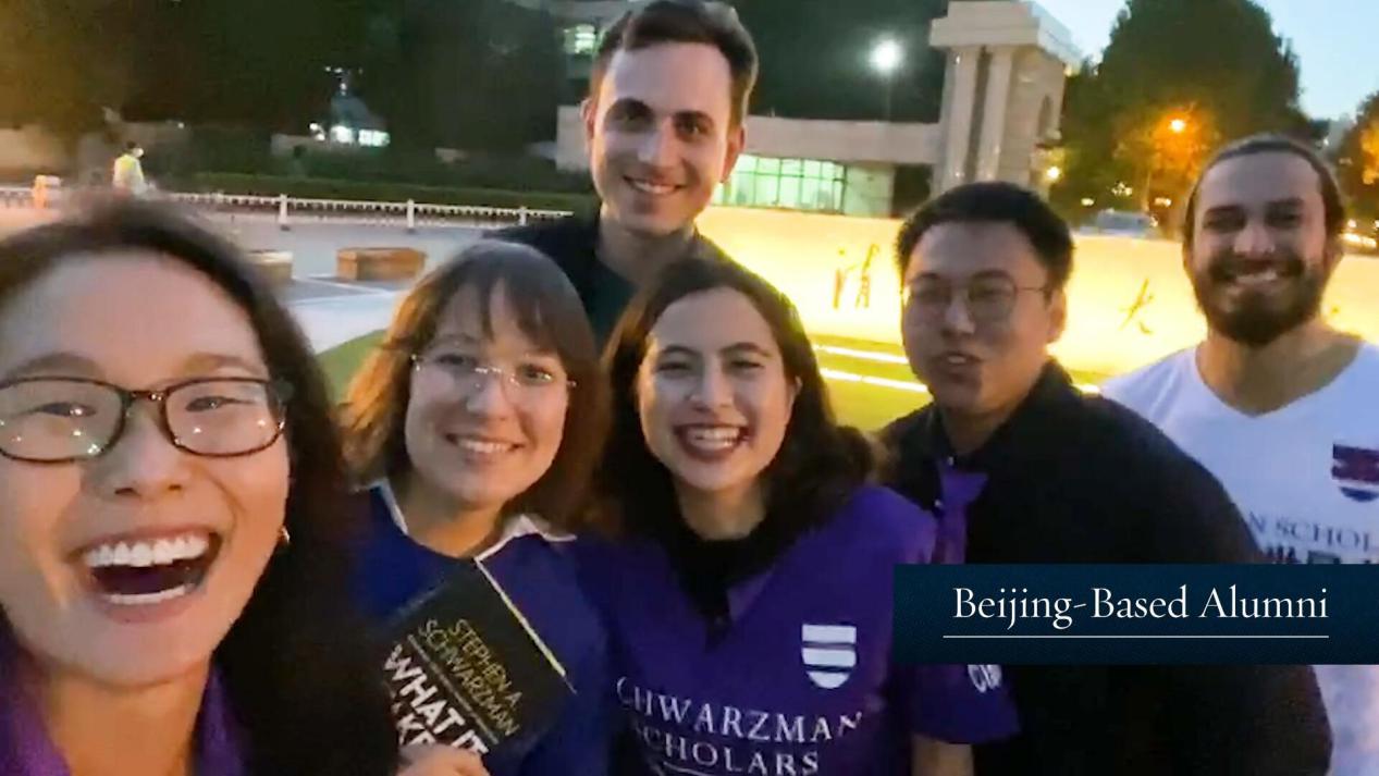 清华学院大学苏世民教授_清华大学苏世民学院_清华大学苏世民学院