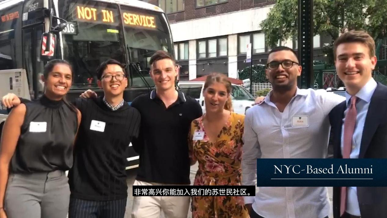 清华大学苏世民学院_清华学院大学苏世民教授_清华大学苏世民学院