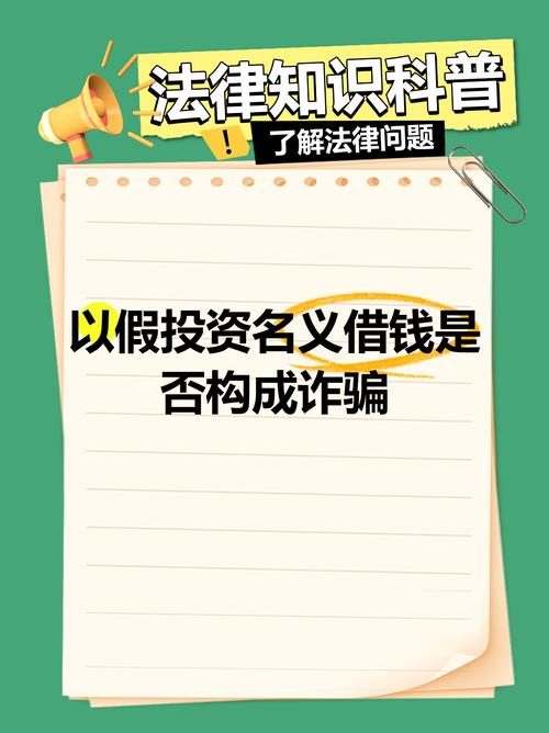 合法的股票配资_股票配资的合法性_配资合法股票怎么交易