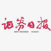 三维控股集团股份有限公司股东减持公告_大股东减持股份政策_三维控股集团股份有限公司股东减持股份计划