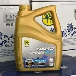 SAE机油等级标识_格劳克斯是什么机油_合成机油与矿物质机油对比