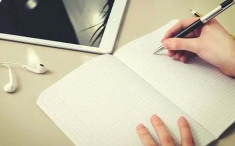 关于创新的作文12篇