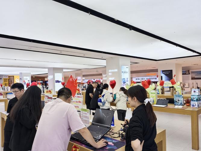 家电家装贷款贴息_济南股票配资利息_济南消费贷贴息政策