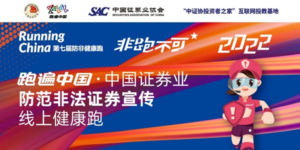 股票配资的合法性_合法的股票配资_配资合法