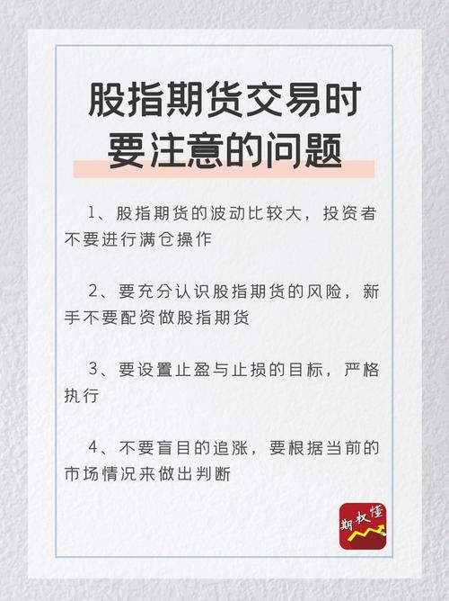 配资利息怎么收取_配资利息和管理费_配资利息一般都是多少