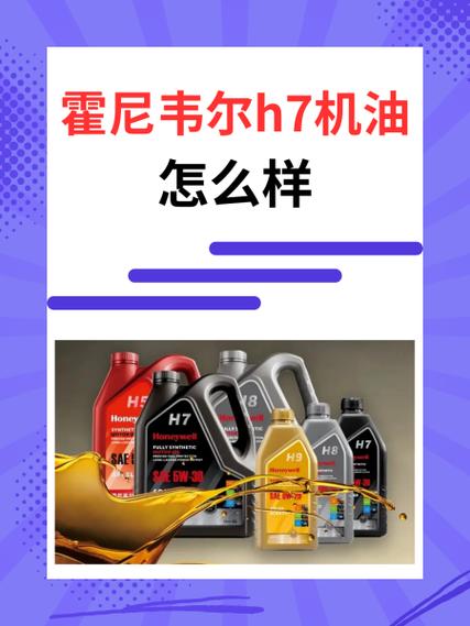 酷格机油质量表现_酷格机油适用车型推荐_格劳克斯是什么机油