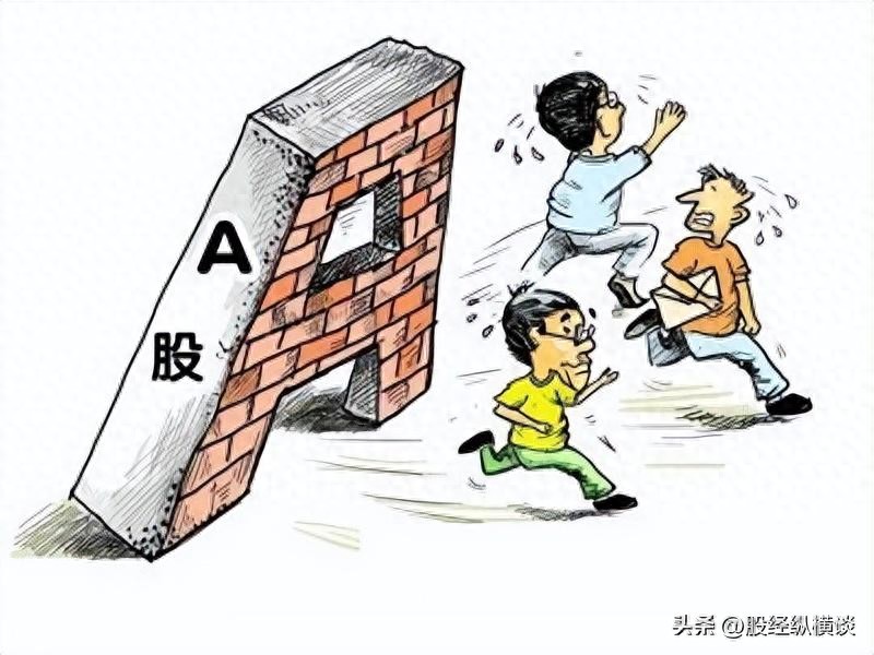 规避亏损动态风险控制_除权前的股票能买吗_股市投资策略