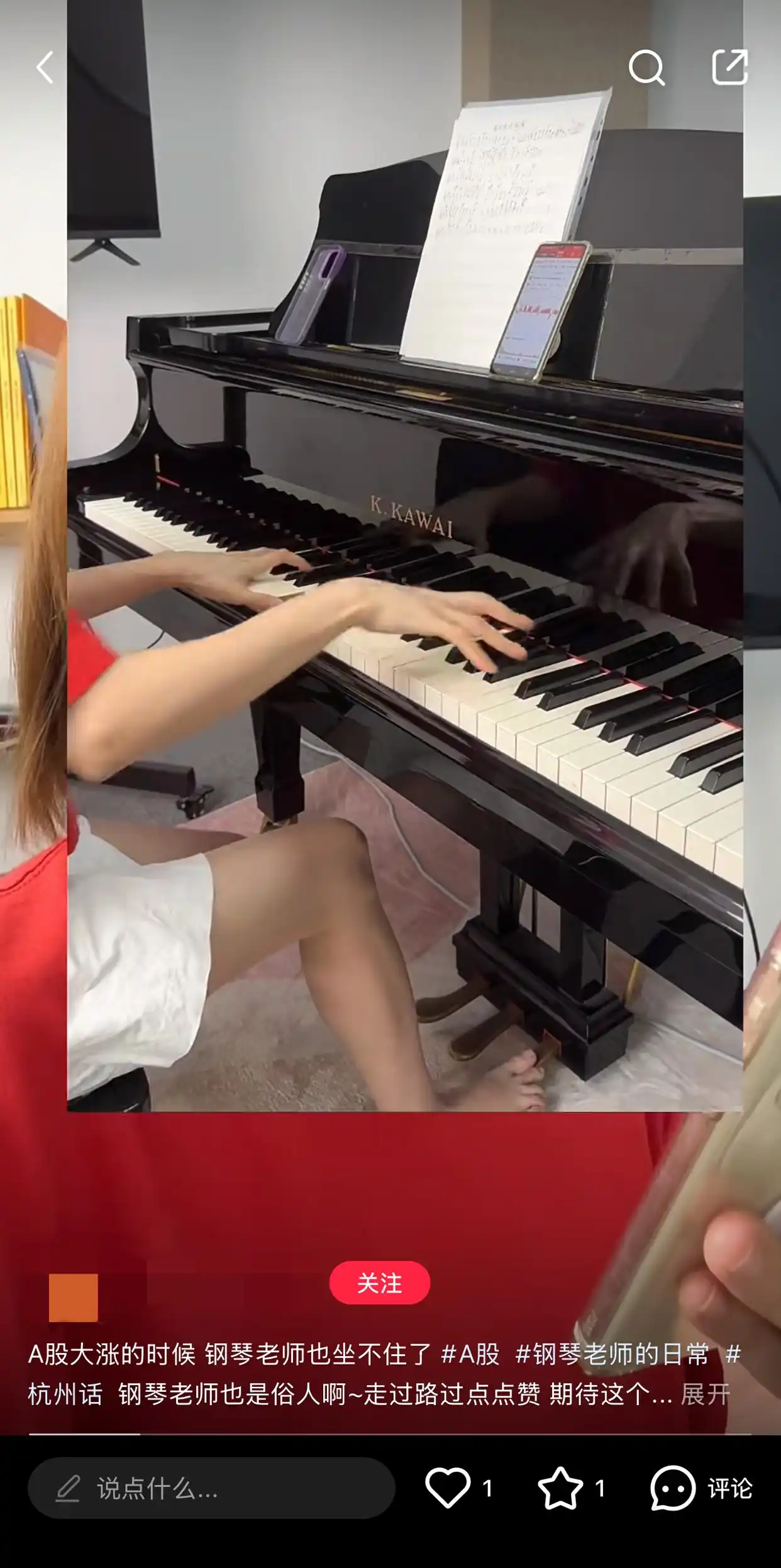 上证指数站稳3300点刷新历史纪录_A股暴涨22.79%_股票长线和套牢