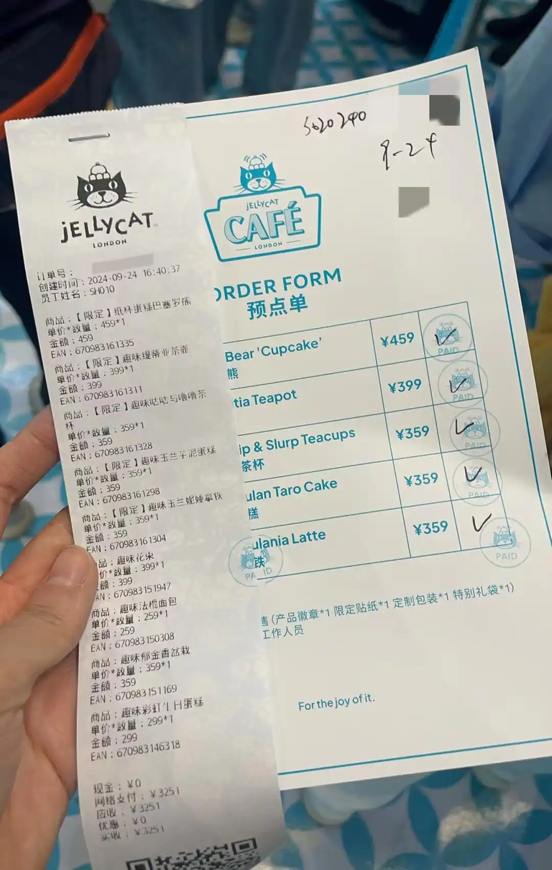 A股暴涨22.79%_股票长线和套牢_上证指数站稳3300点刷新历史纪录