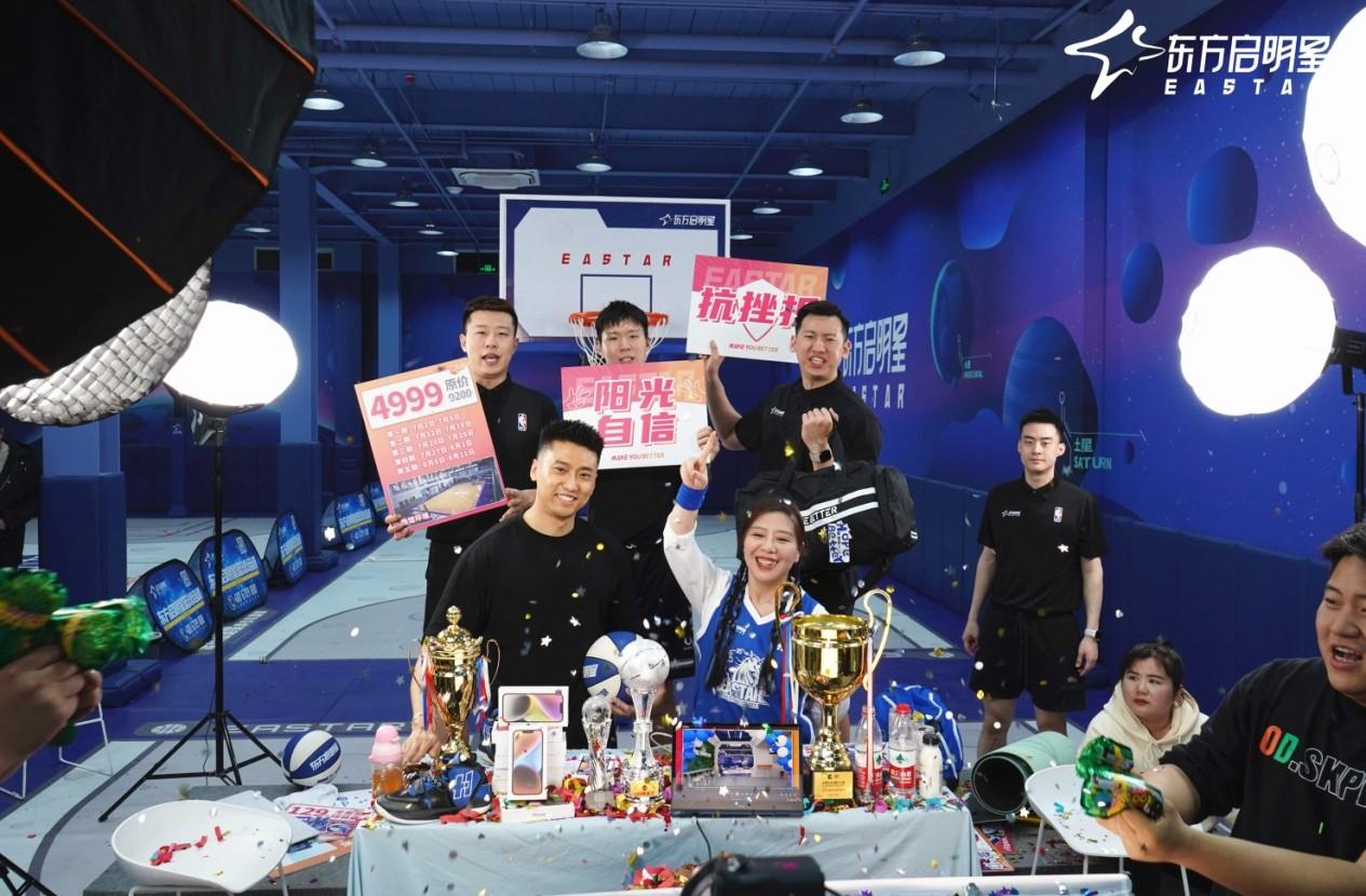 东方启明星总部地址_东方启明星_东方启明星电话号码