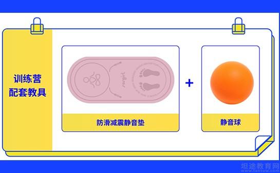 上海东方启明星地址_东方启明星联系电话_东方启明星