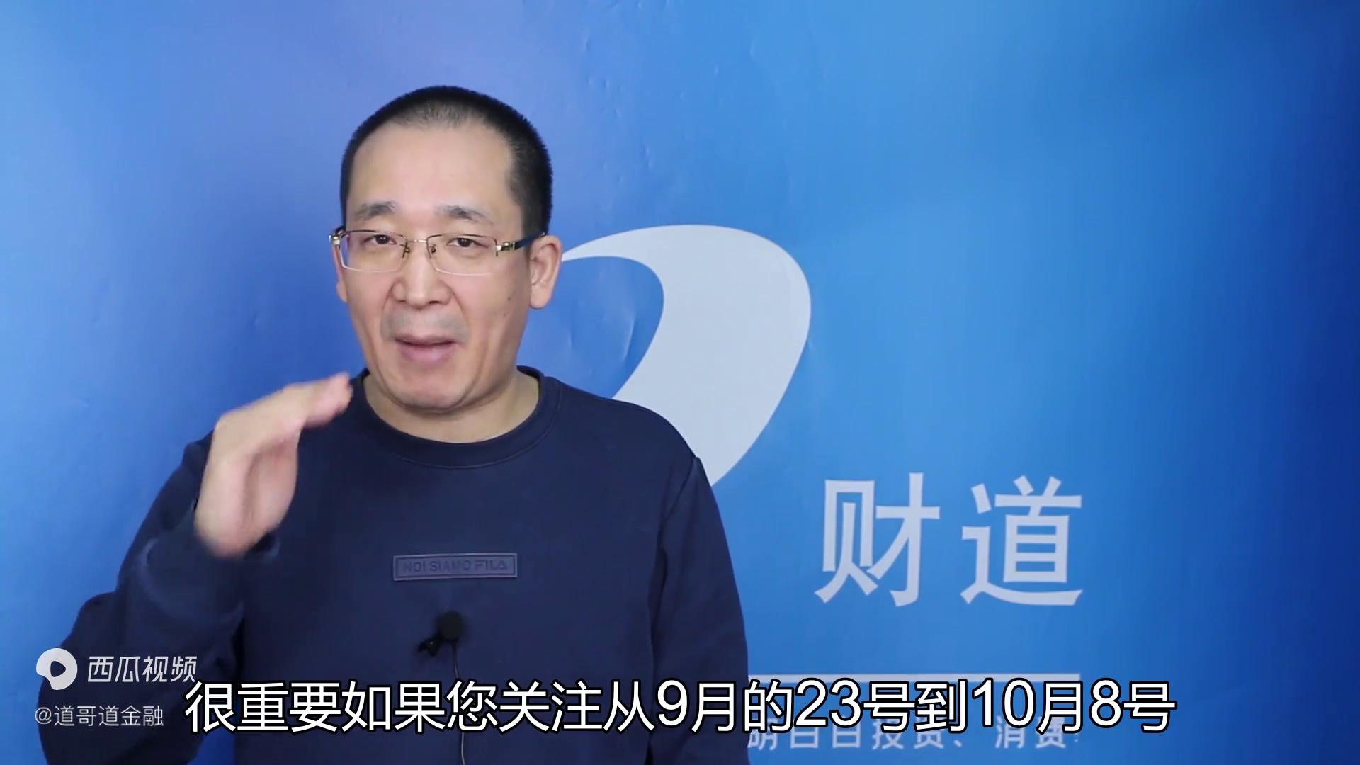 如何判断熊市转牛市_A股市场长期慢牛分析_上证指数3100点风险防范