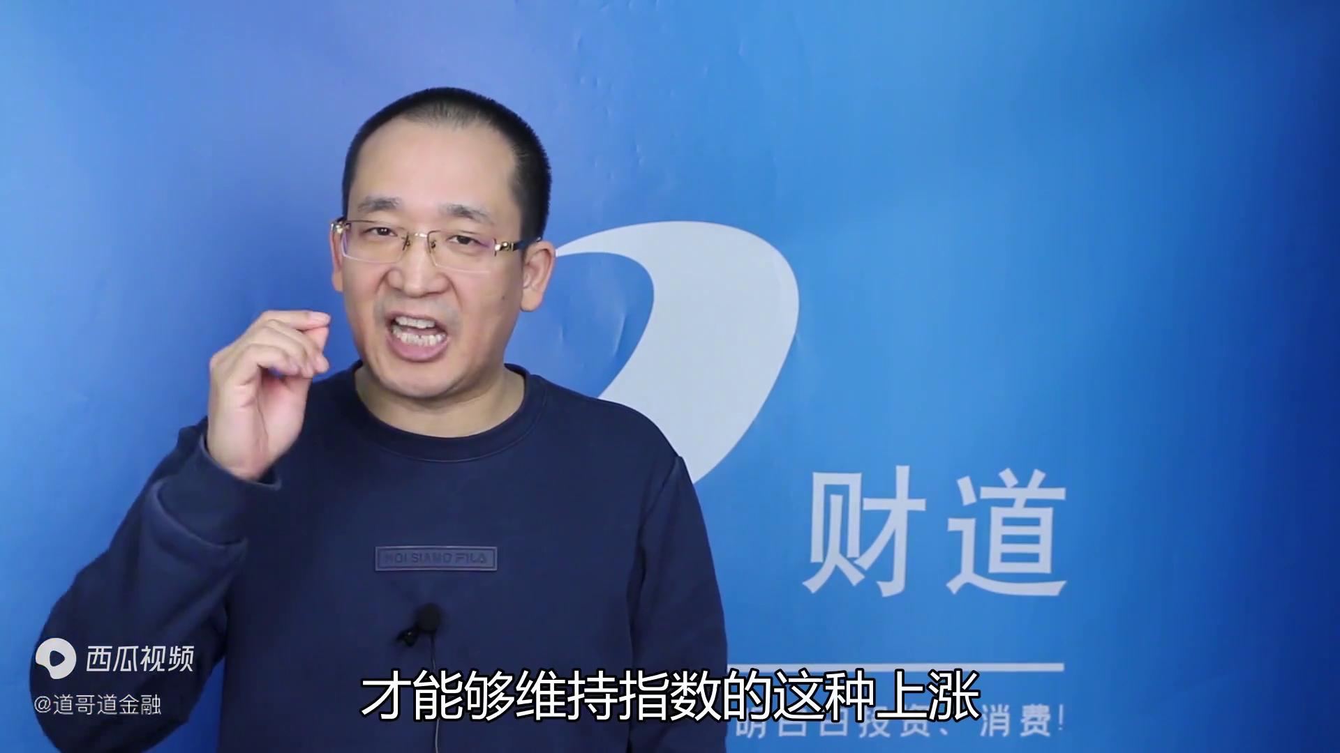 A股市场长期慢牛分析_如何判断熊市转牛市_上证指数3100点风险防范