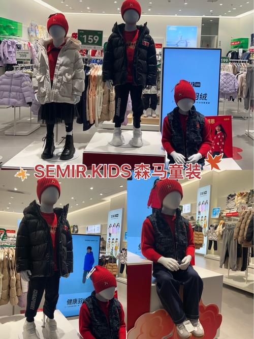 森马品牌介绍_青少年男装品牌推荐_青少年服装品牌排名