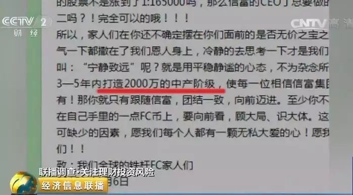 股票配资的公司_股票配资哪家公司比较好_配资股票好比较公司吗