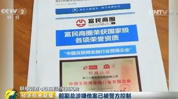 股票配资的公司_配资股票好比较公司吗_股票配资哪家公司比较好