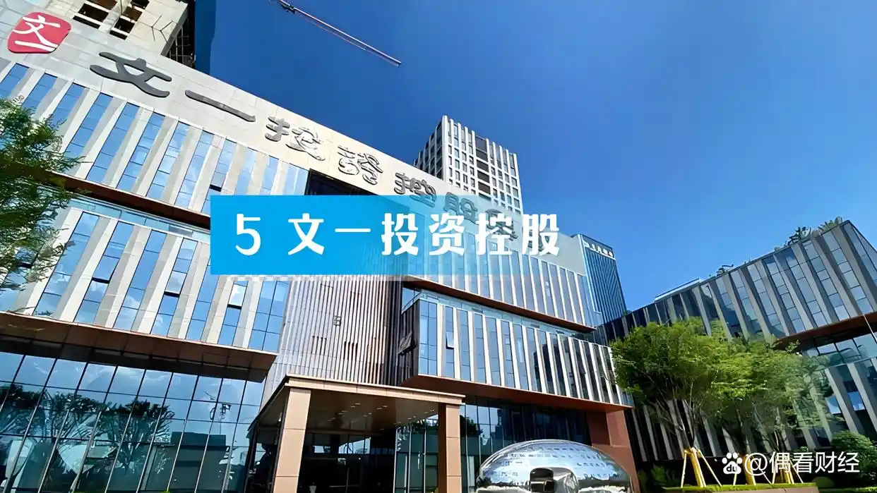 蜀山区民营企业_合肥投行有哪几家公司_安徽合肥民营企业十强