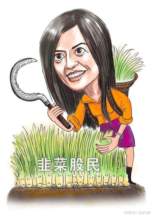 散户在股市中的三大绞肉机_炒股大多数人亏损的原因_电脑怎么炒股