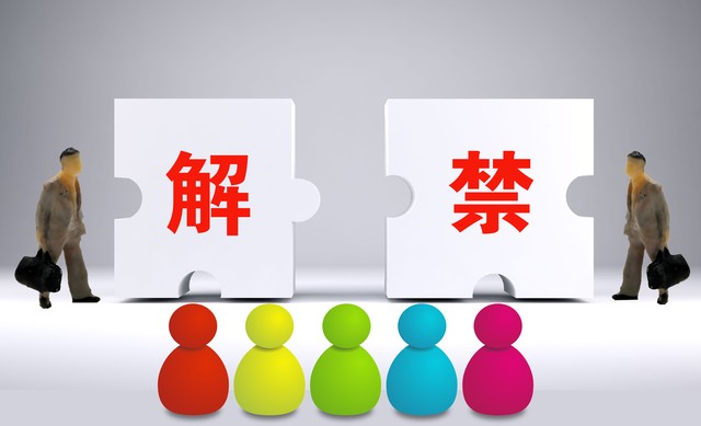 散户在股市中的三大绞肉机_电脑怎么炒股_炒股大多数人亏损的原因