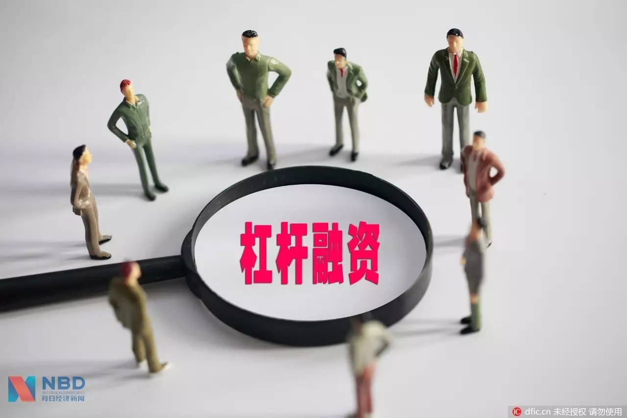 配资公司利息计算方式_多少钱可以玩股票配资_A股场外配资活跃度