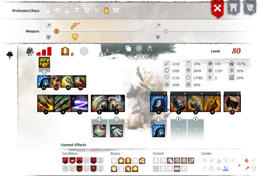 激战2工程师技能怎么带_激战2工程师战场技能配置_激战师技能工程带什么属性